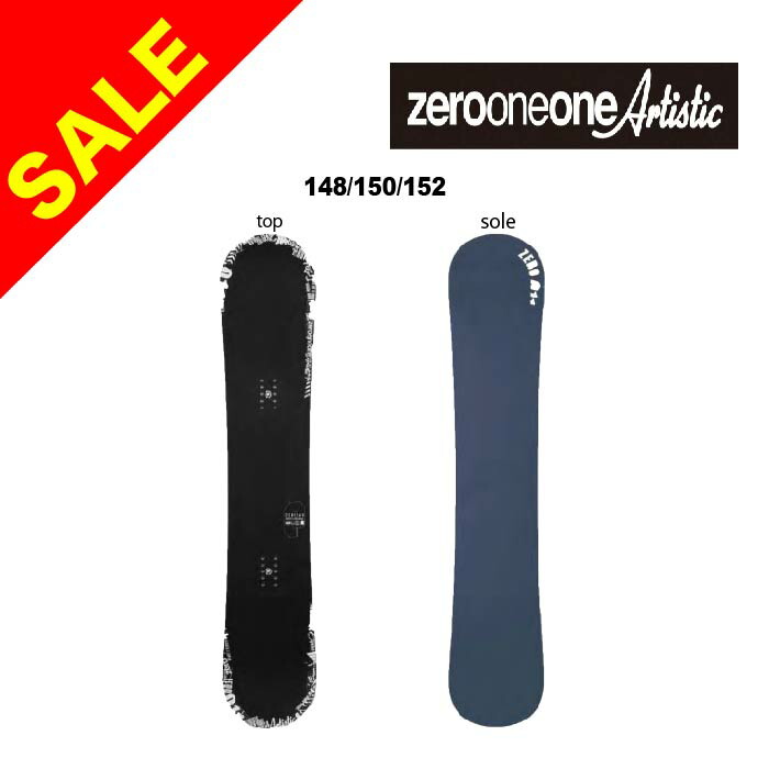 最終値下げzerooneone Artistic スノーボード バインディング付 楽天市場】011 artistic（タイプ（スノーボード）フリースタイル