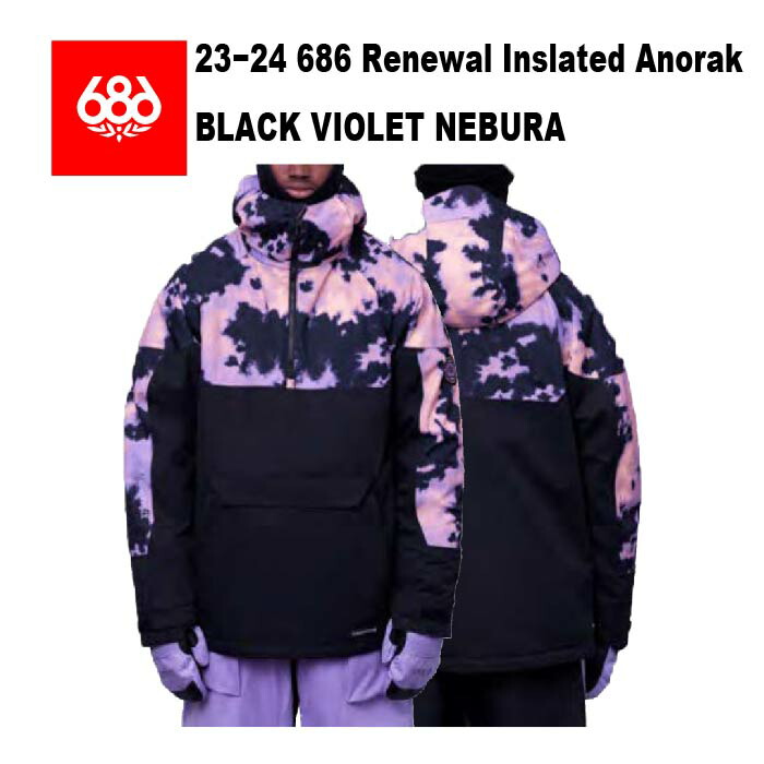 楽天市場】【発送可能】25-26 686 686×Sublime Anorak シックスエイト