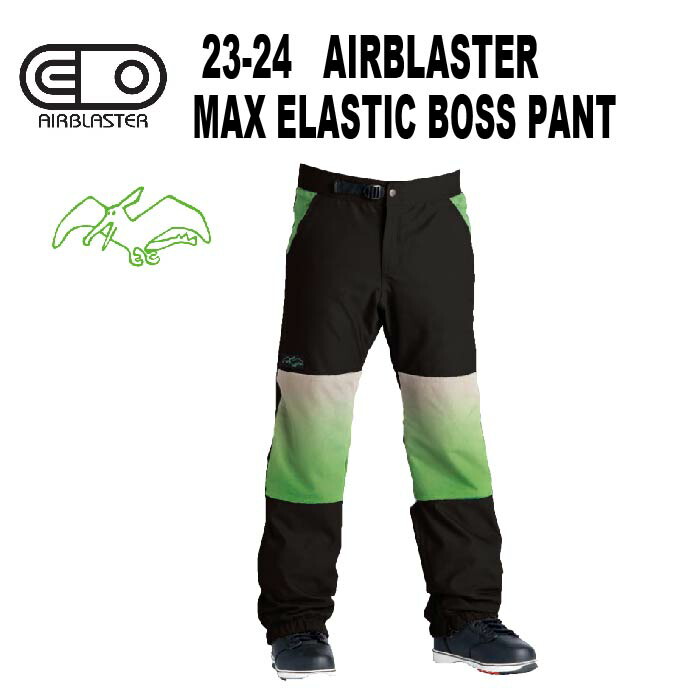 楽天市場】【40％OFF】AIRBLASTER エアーブラスター Elastic