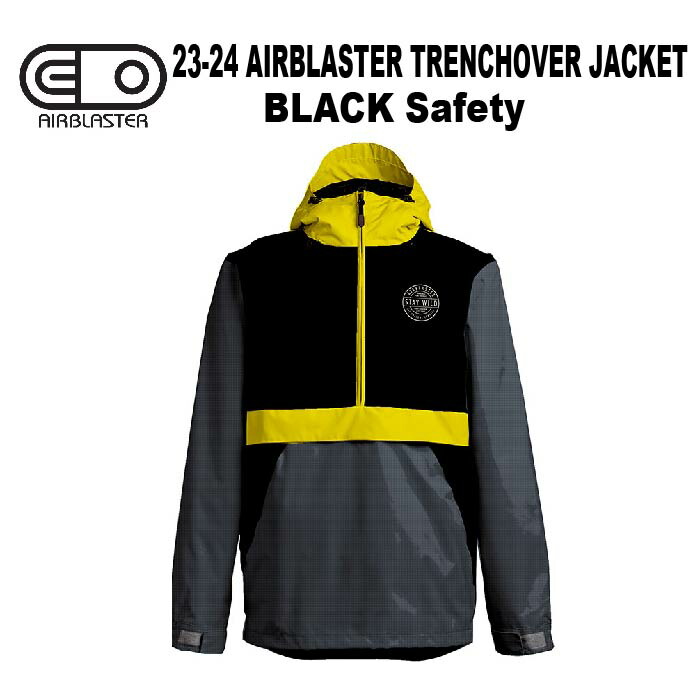 楽天市場】【最大P19倍!!15日は5と0のつく日!!】エアブラスター