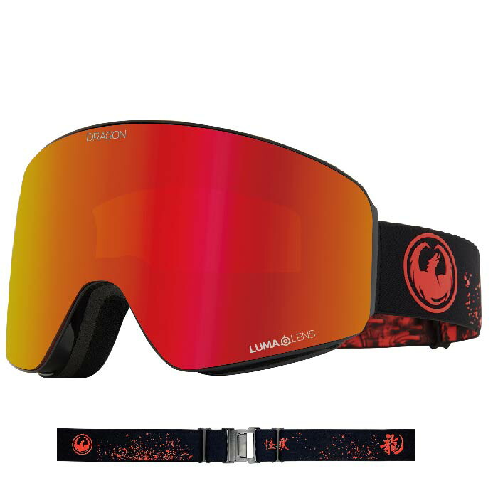 楽天市場】24-25 DRAGON ドラゴン ゴーグル PXV ピーエックス