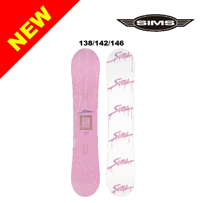 楽天市場】24-25 ♯FR2 x SIMS シムス スノーボード 板 FR2 エフアール