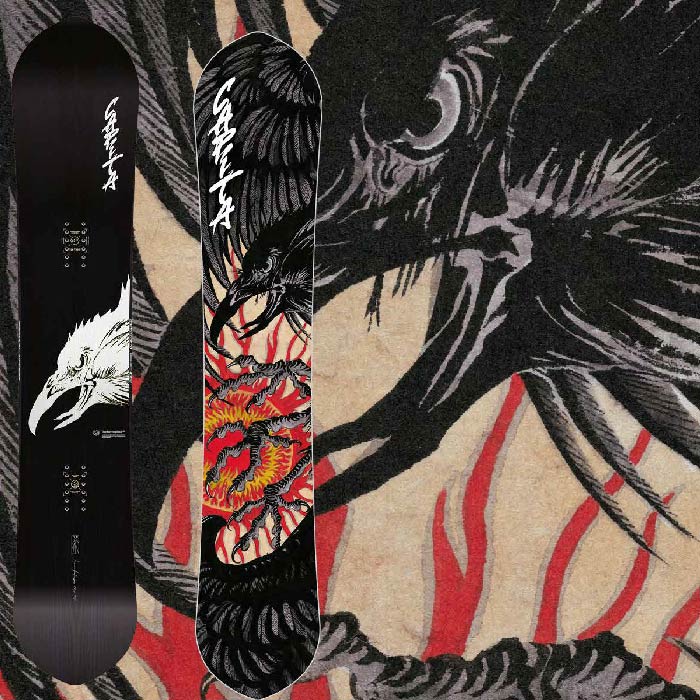 ひろぽんcapita kazu kokubo pro 154 sees_25kw