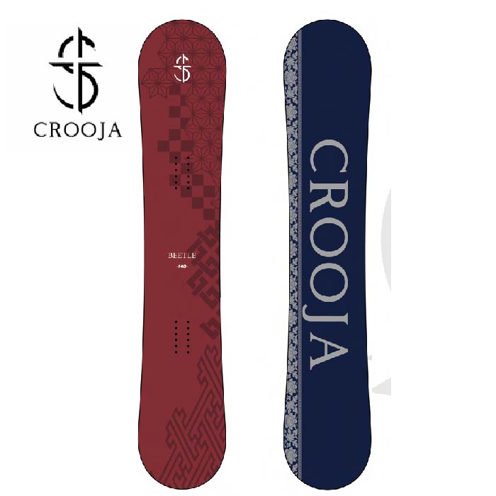 CROOJA BEETLE 154cm 24-25モデル スノーボード スノボ Amazon | 24-25 CROOJA / クロージャ BEETLE ビートル メンズ