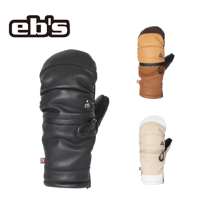 楽天市場】25-26 eb's スノーボード ミトングローブ ARMA ZIP 4500013