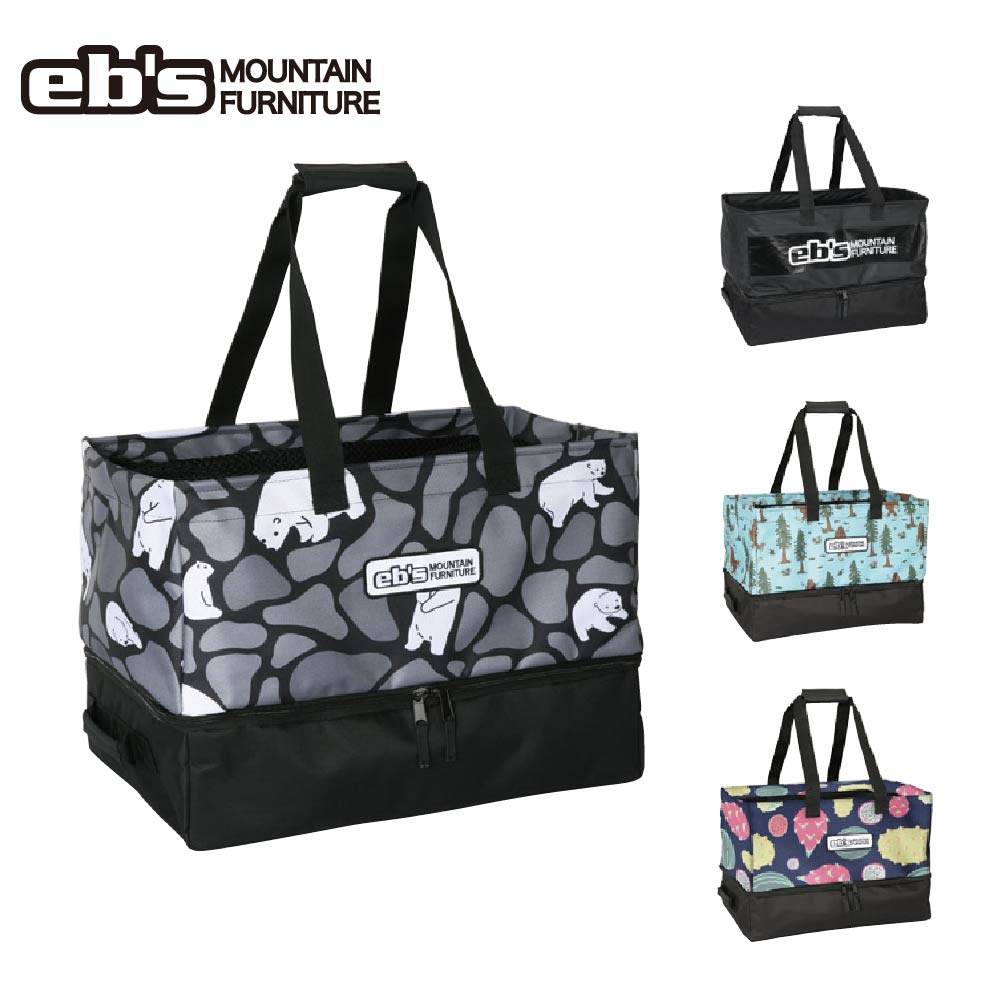 楽天市場】【10日まで使える最大2500円オフクーポン】24-25 2025 ebs