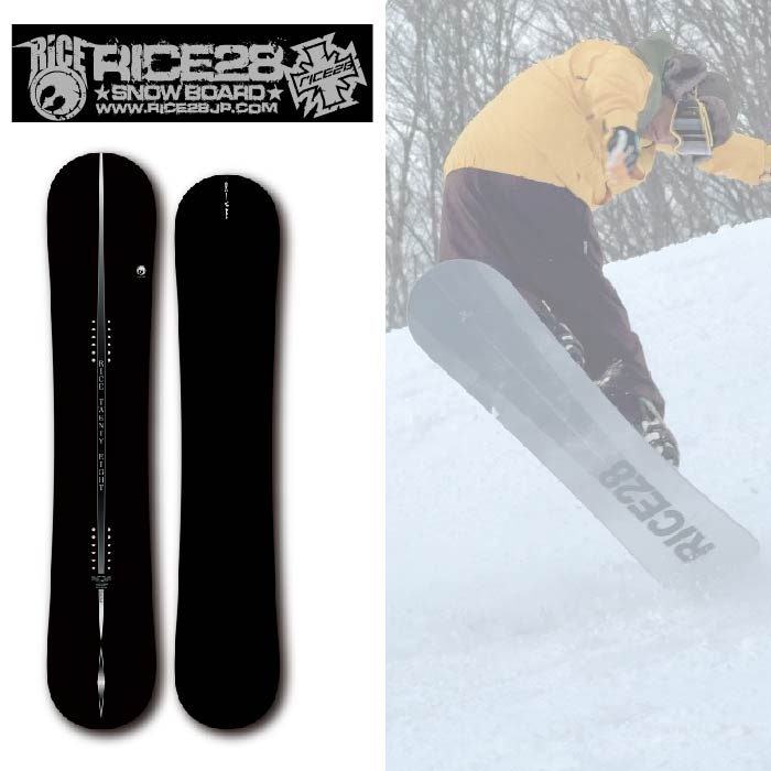 楽天市場】【20%OFF】24-25 leverage GT-2 レバレッジ ジーティーツー