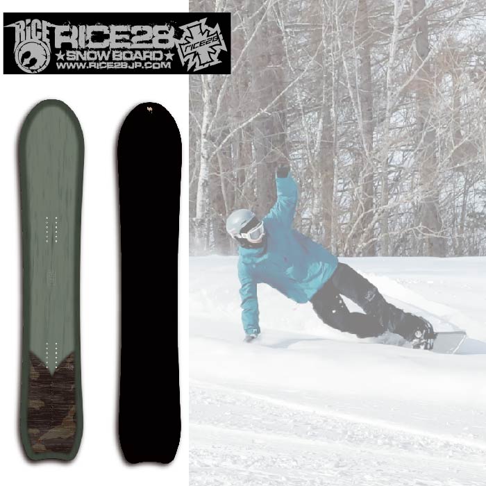 RICE28 MP155新品 25/26特価15％引き 即日出荷ベースWAX済み