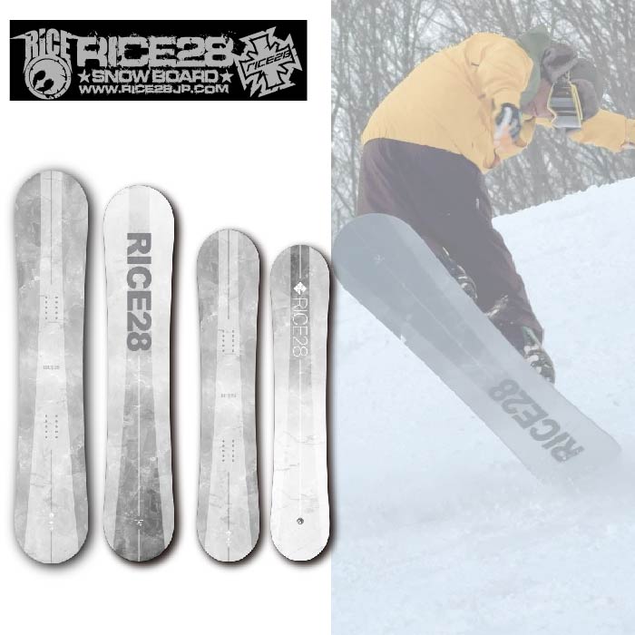 楽天市場】【20%OFF】24-25 leverage GT-2 レバレッジ ジーティーツー