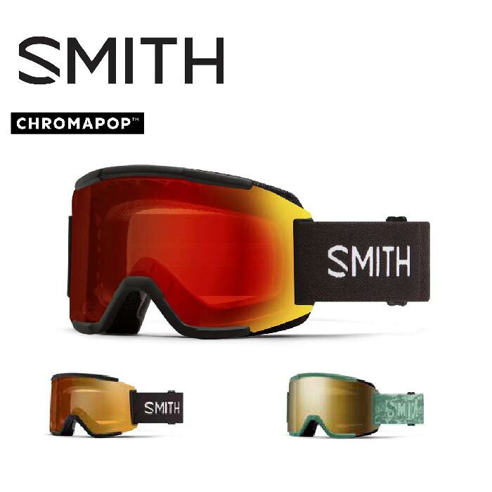 【発送可能】25-26 SMITH SQUAD スミス スカッド スキー スノーボード用 ゴーグル 調光レンズ