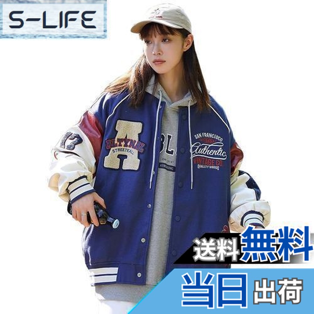 MEN’S BIGI 1985年デザイン100着限定Super100's 1985年デザイン】100着限定Super100's メルトンスタジャン