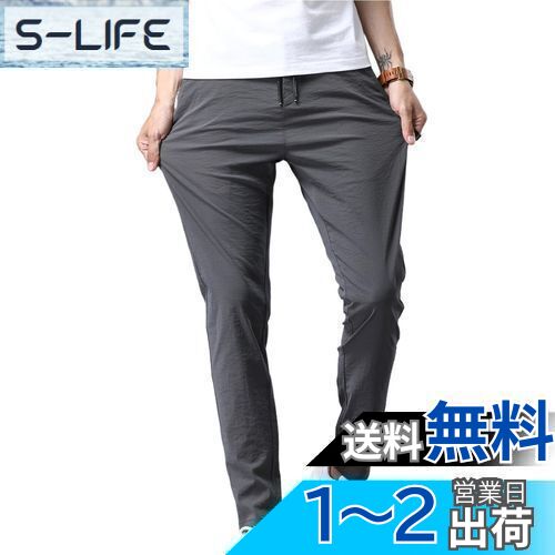 [Little Donkey Andy] ロングパンツ レディース トレッキング Amazon | Little Donkey Andy レディース 軽量クイックドライ