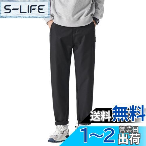 [Little Donkey Andy] ロングパンツ レディース トレッキング Amazon | [Little Donkey Andy] ロングパンツ レディース