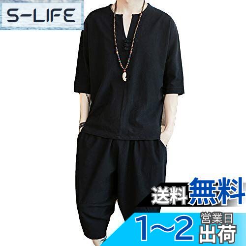 [CCGGOWMM] ブラウス レディース 夏シャツ 半袖 vネック tシャツ Amazon | [CCGGOWMM] vネック Tシャツカットソー 半袖 tシャツ
