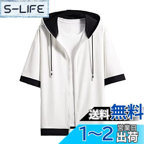 [CCGGOWMM] ブラウス レディース 夏シャツ 半袖 vネック tシャツ CCGGOWMM] ブラウス レディース 夏シャツ 半袖 vネック tシャツ