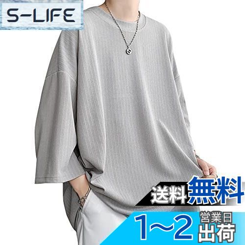 楽天市場】[CCGGOWMM] vネック Tシャツカットソー 半袖 tシャツ