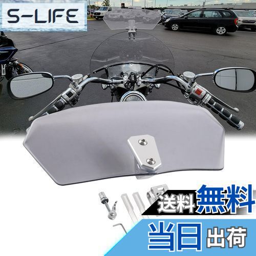 楽天市場】【送料無料】Vancroser ウインドスクリーン 延長