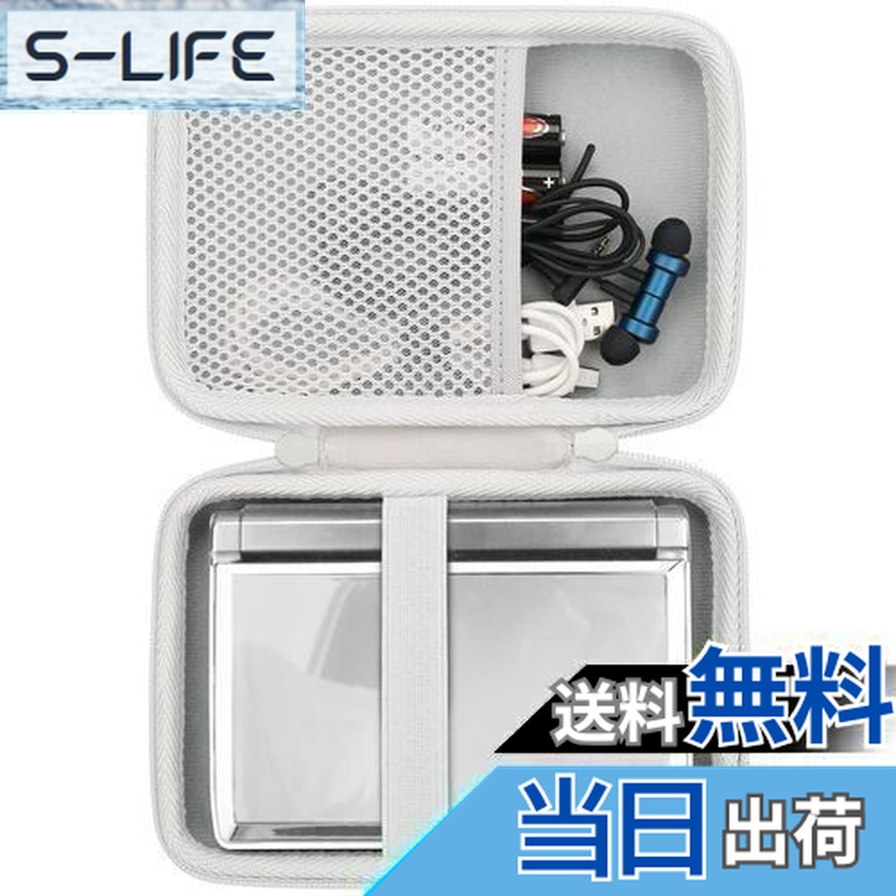 楽天市場】【送料無料】【高校生向けモデル】 XD-SX4700(WE) カシオ