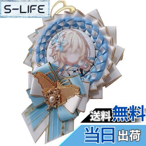 楽天市場】【送料無料】YUYAKESHI 缶バッジ用ロゼット バッジ用 痛