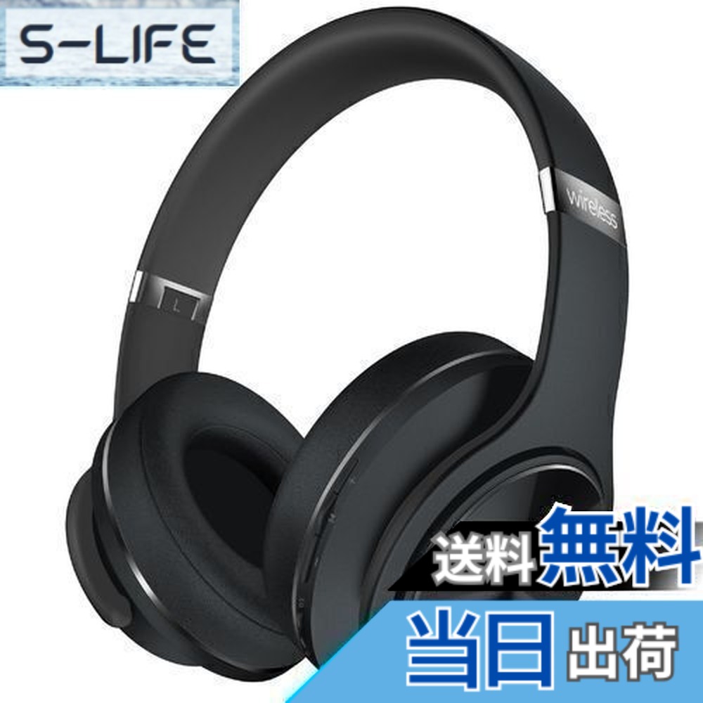 【送料無料】DOQAUS(ドカアス) ヘッドホン Bluetooth5.3 ワイヤレスヘッドホン 最大80時間連続再生 3EQサウンドモード オーバーイヤーヘッドホン マイク内蔵 有線対応 密閉型 メモリーフォーム 耳に優しい 携帯・パソコン・ウォークマン対応 LIFE3 (ブラック)