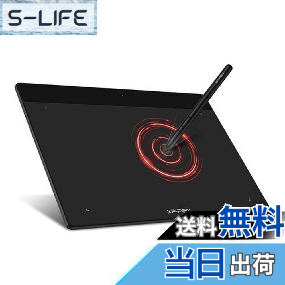 【送料無料】XPPen ペンタブ 4.8x3インチ 板タブ スマホ対応 充電不要ペン イラスト 入門用 OSU!ゲーム用 Windows Mac Chromebook Androidに対応 Deco Fun XS ブラック