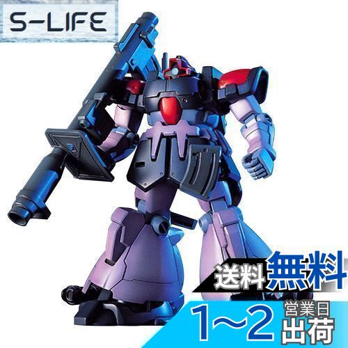 (未使用･未開封品)　SDクロスシルエット グレートマジンガー 色分け済みプラモデル bt0tq1u SDクロスシルエット グレートマジンガー (SD) (ガンプラ