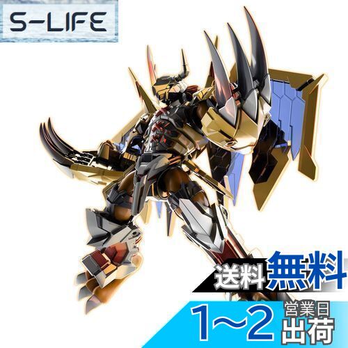 フィギュアライズスタンダード デジモンアドベンチャー ウォーグレイモン(AMPLIFIED) 色分け済みプラモデル