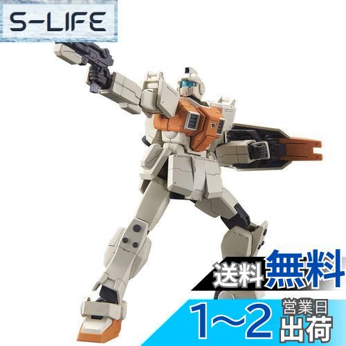HGUC 機動戦士ガンダム 第08MS小隊 陸戦型ジム 1/144スケール 色分け済みプラモデル
