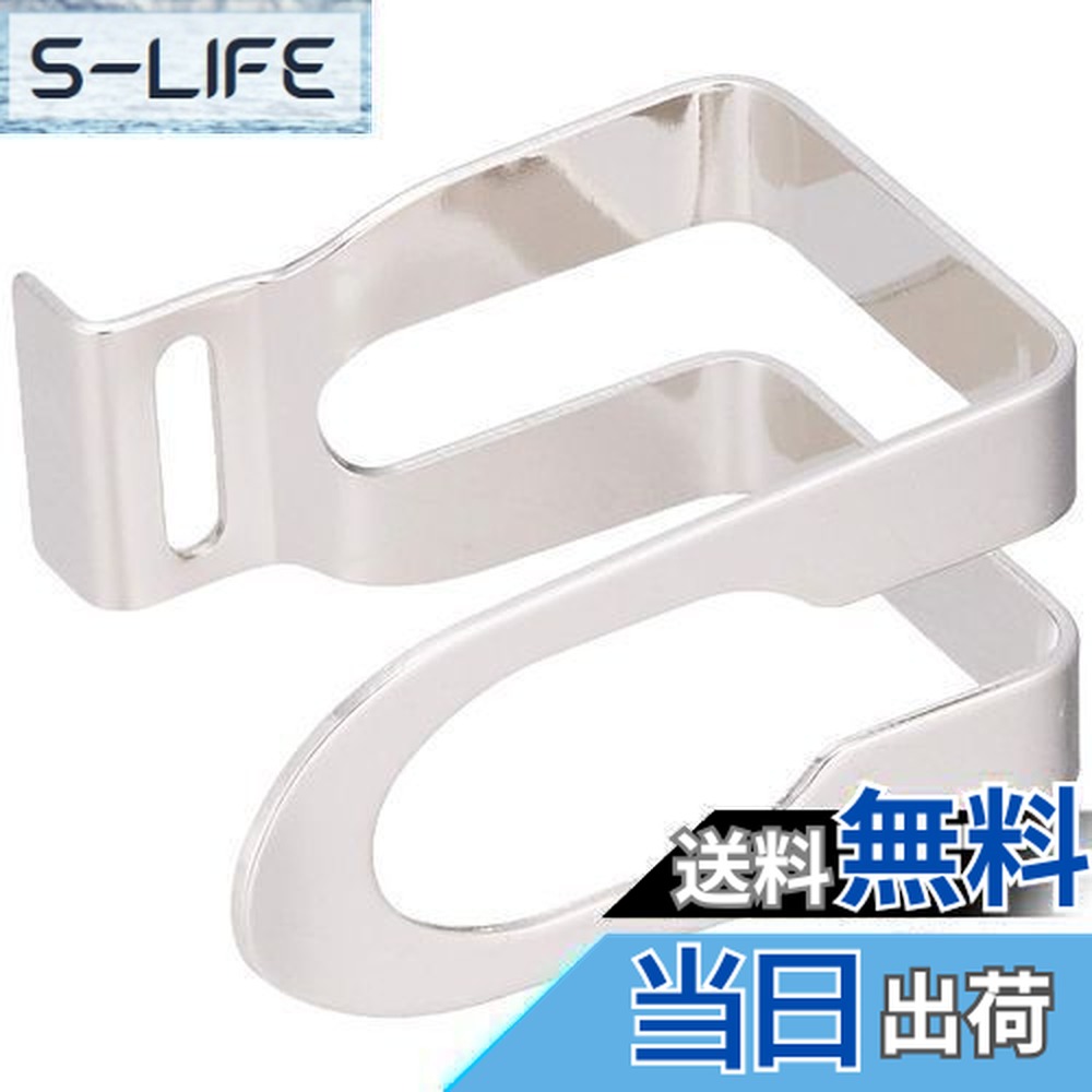 楽天市場】【送料無料】マキタ(Makita) 吊り下げ用フックセット品