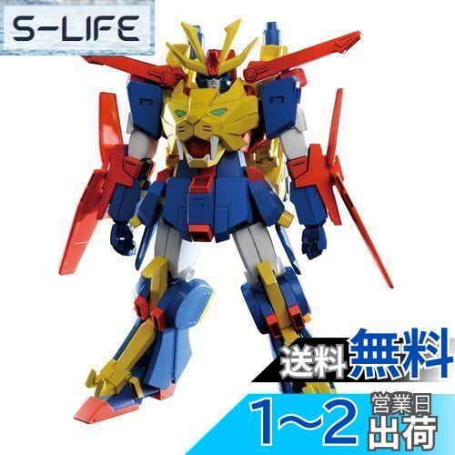 HGBF 1/144 ガンダムトライオン3 (ガンダムビルドファイターズトライ)
