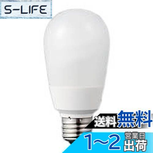 楽天市場】TOSHIBA ネオボールZリアル A形 100ワットタイプ 昼