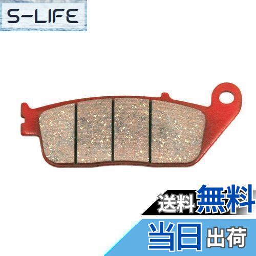 コーイチ様 楽天市場】#79803 DAYTONA 79803 赤パッド デイトナブレーキ