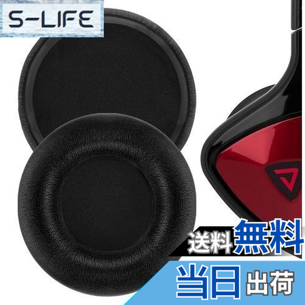 楽天市場】Monster X Diesel Vektr On-Ear Headphones モンスター