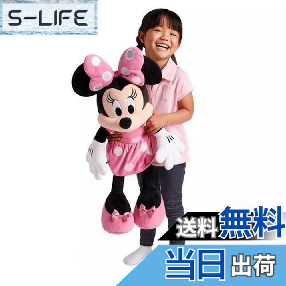 楽天市場】【送料無料】【楽天ランキング1位獲得】DisneyStore Disney