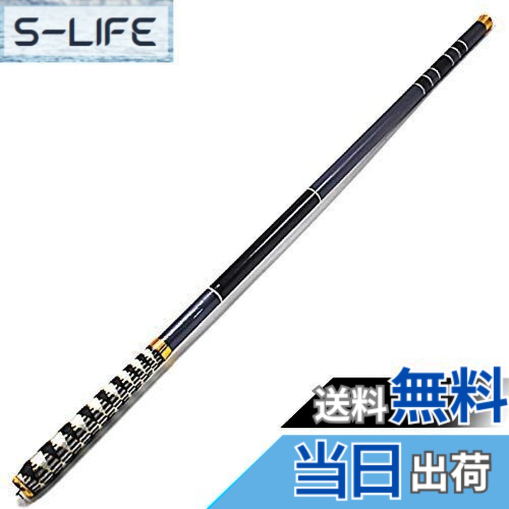 楽天市場】【送料無料】シマノ(SHIMANO) シーバス スピニングロッド 23