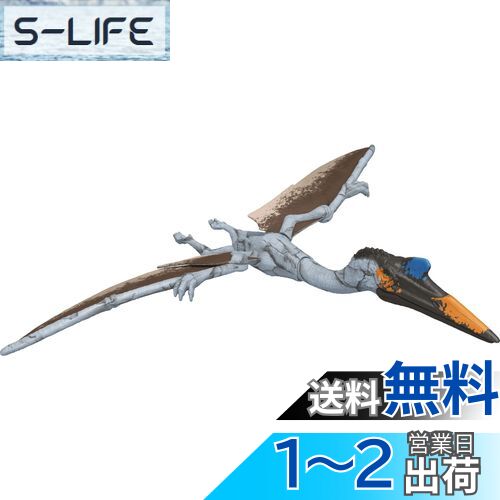 楽天市場】【送料無料】マテル ジュラシックワールド(JURASSIC