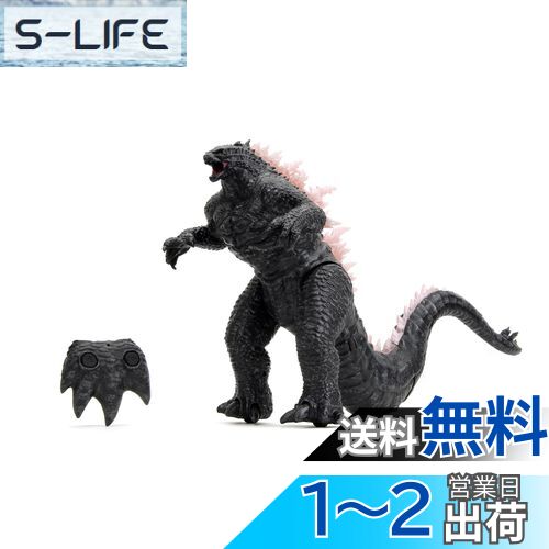 【新品未開封】hiyatoys shimo ハイヤトイズ　シーモ HIYA Shimo Titan MonsterArts Godzilla Vs Kong: The New