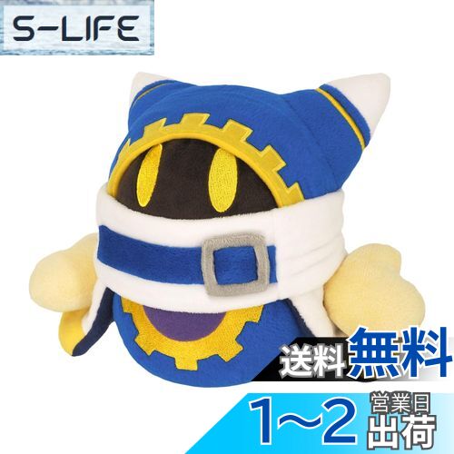 楽天市場】【送料無料】三英貿易(Sanei Boeki) 星のカービィ ALL