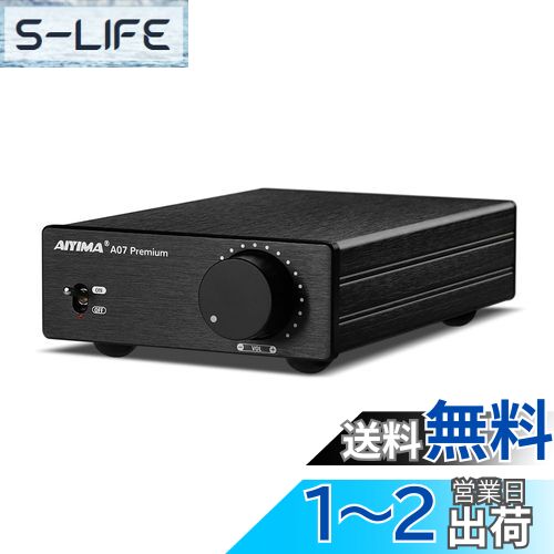 AIYIMA A07 MAX HIFI パワーアンプ Amazon.com: AIYIMA A07 Premium TPA3255 Power Amplifier