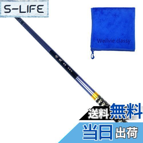 楽天市場】【送料無料】AbuGarcia (アブガルシア) オーシャン