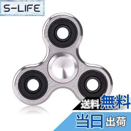 ハンドスピナー DEEN フレックスビットスピンナーハンドル DNFBS | 公式オンライン