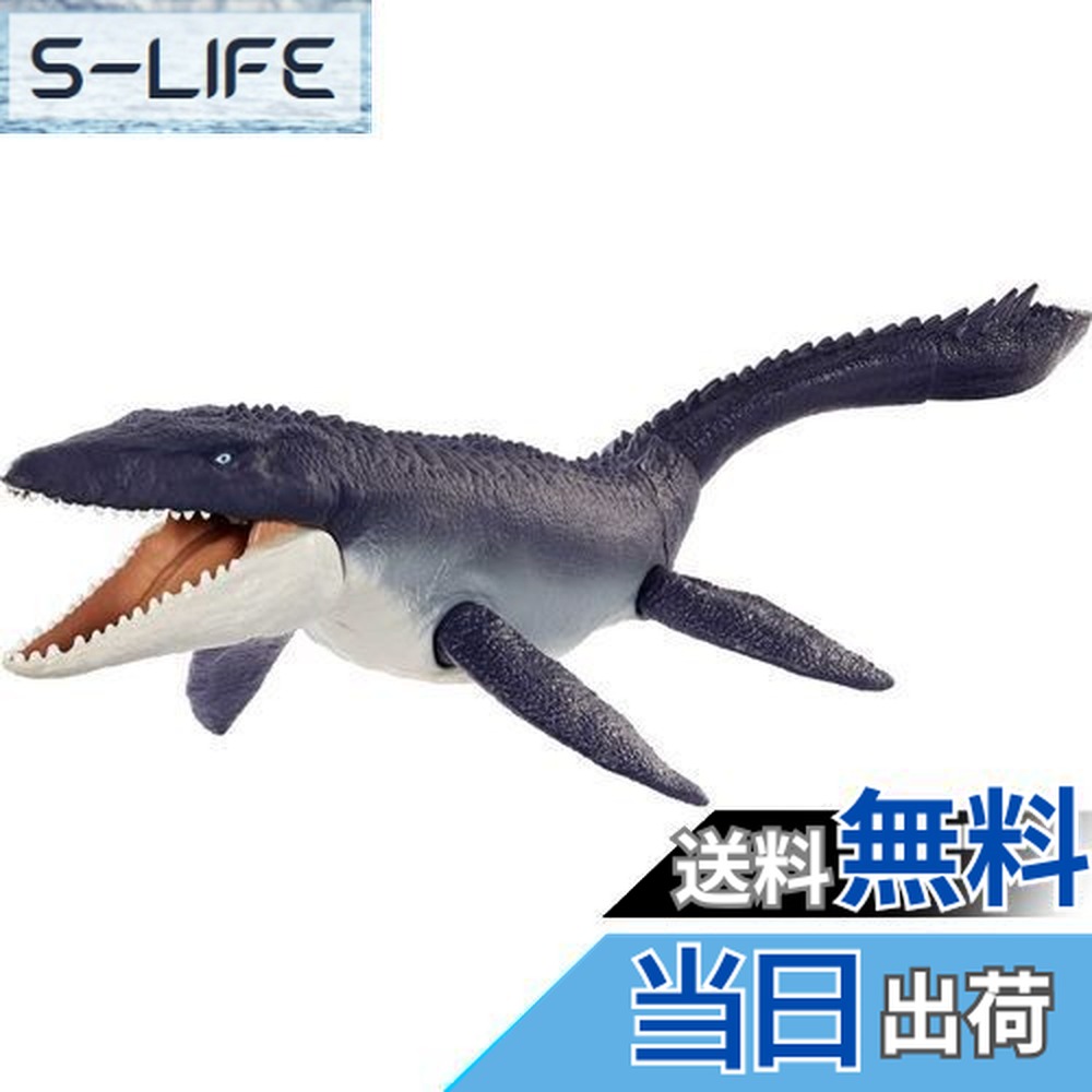 ジュラシック・ワールド 海の覇者！モササウルス 映画『ジュラシック・ワールド』より、海中をゆく「モササウルス」を1