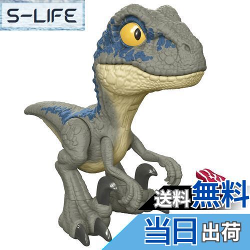 箱無し マテル ジュラシックワールドシリーズ 4体セット 箱無し マテル ジュラシックワールドシリーズ 4体セット Amazon.co.jp