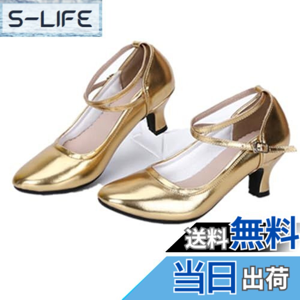 【送料無料】[カレン] レディース ラテン ダンス シューズ 女性 社交 ダンス 靴 レディース 女性用 モダン ・ ラテン 兼用シューズ 靴 ストラップ付き 柔らかい スエードソール