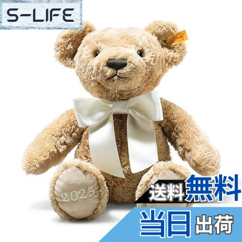 MASTERS 限定テディベア　2025 マスターズ b0cnd53w5q00.jpg