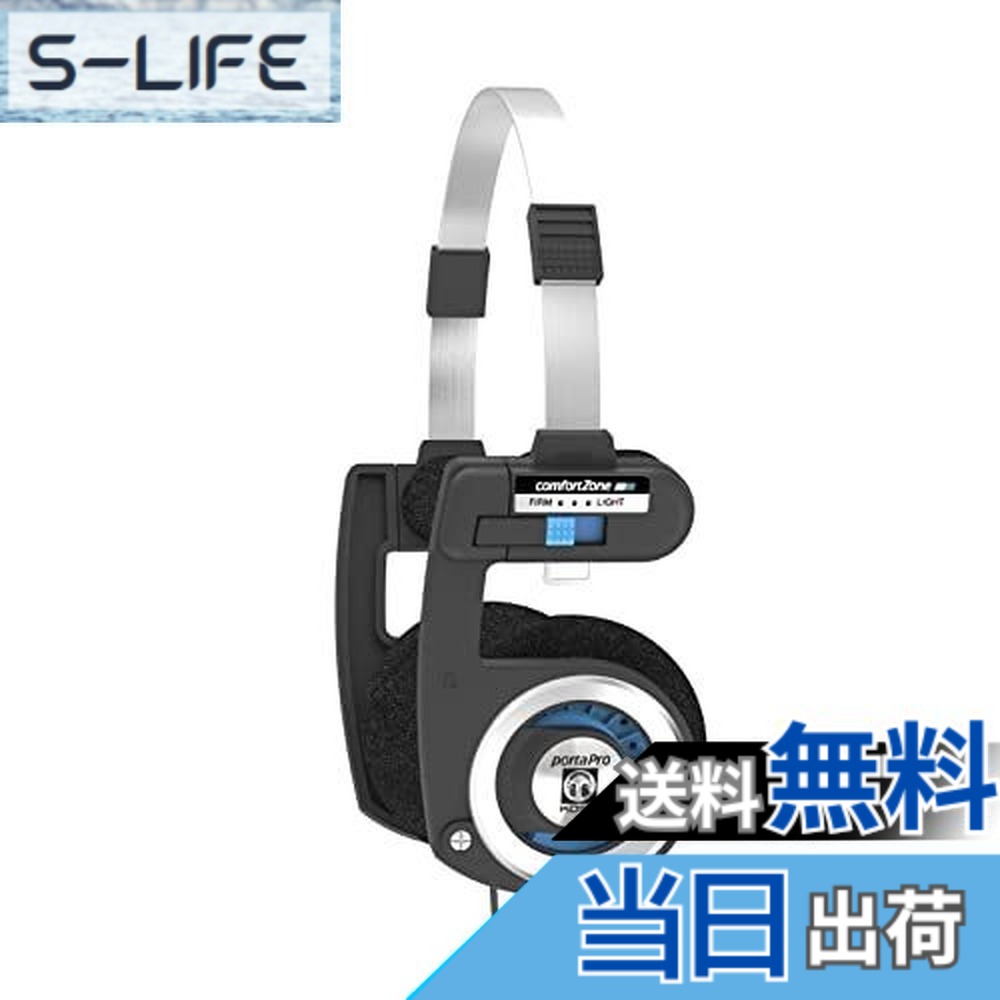 【送料無料】Koss Porta Pro オンイヤーヘッドフォン ケース付き ブラック