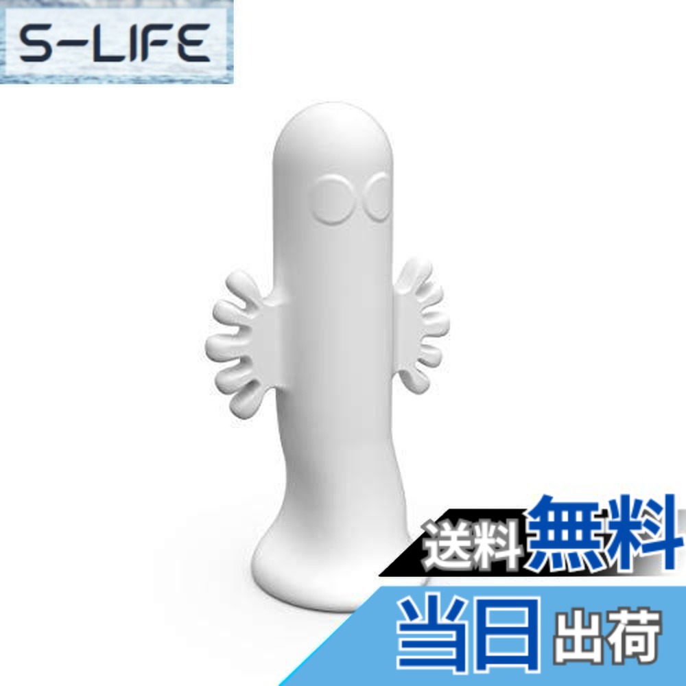 【送料無料】ムーミンライト/ニョロニョロライト