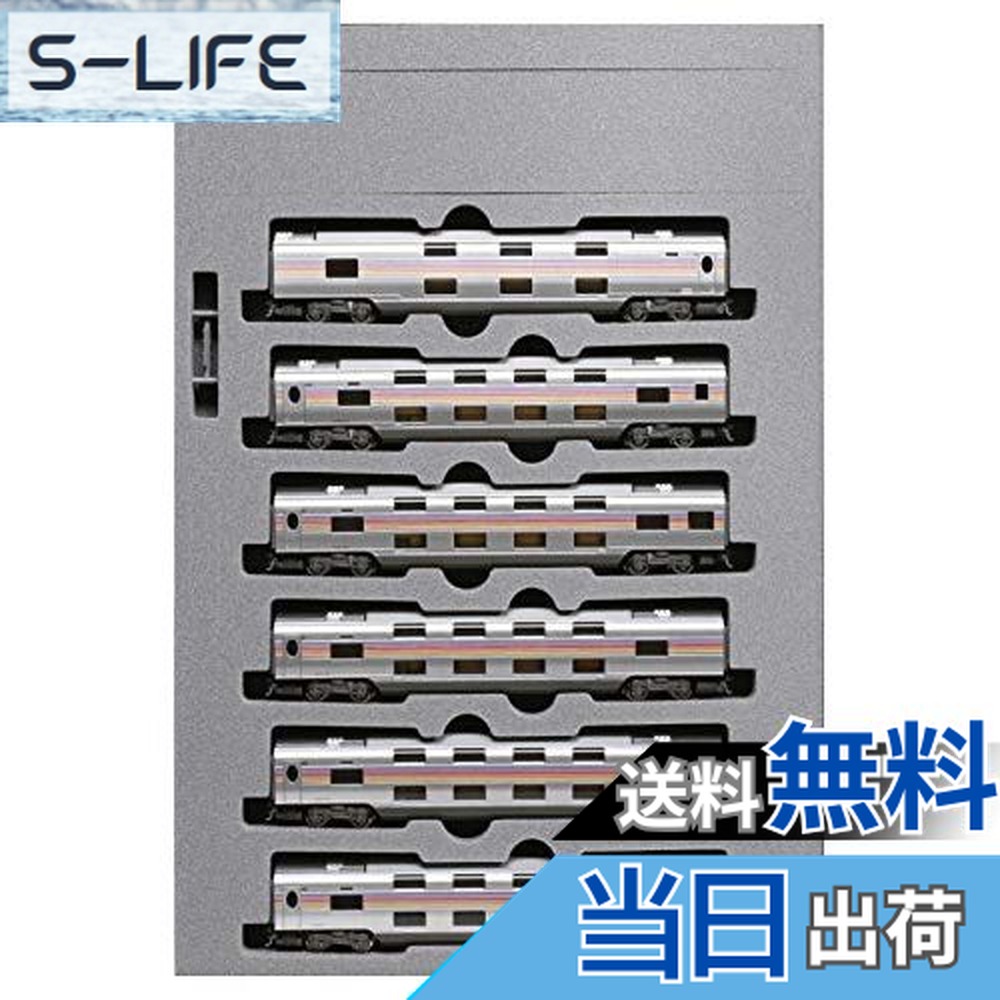 楽天市場】E26系「カシオペア」 12両セット【特別企画品】 【KATO・10