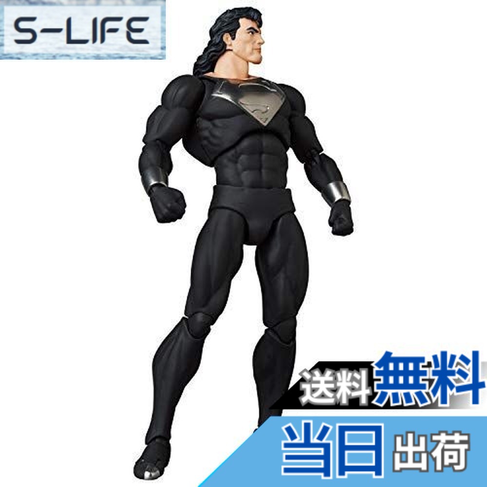 【送料無料】MAFEX マフェックス No.150 SUPERMAN スーパーマン (RETURN OF SUPERMAN) 全高約160mm 塗装済み アクションフィギュア