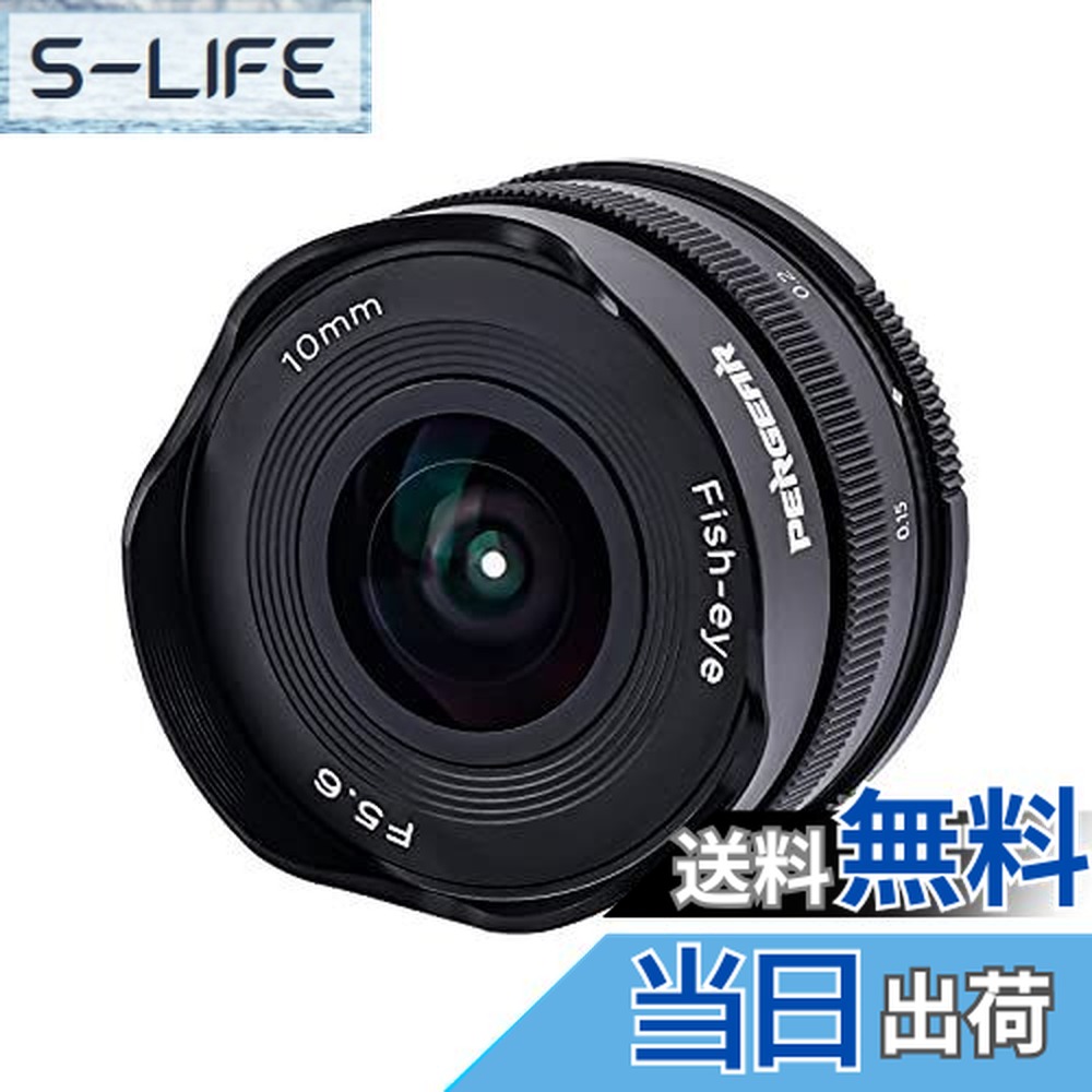 楽天市場】【送料無料】PERGEAR 12mm F2 II 広角 APS-C 単焦点レンズ